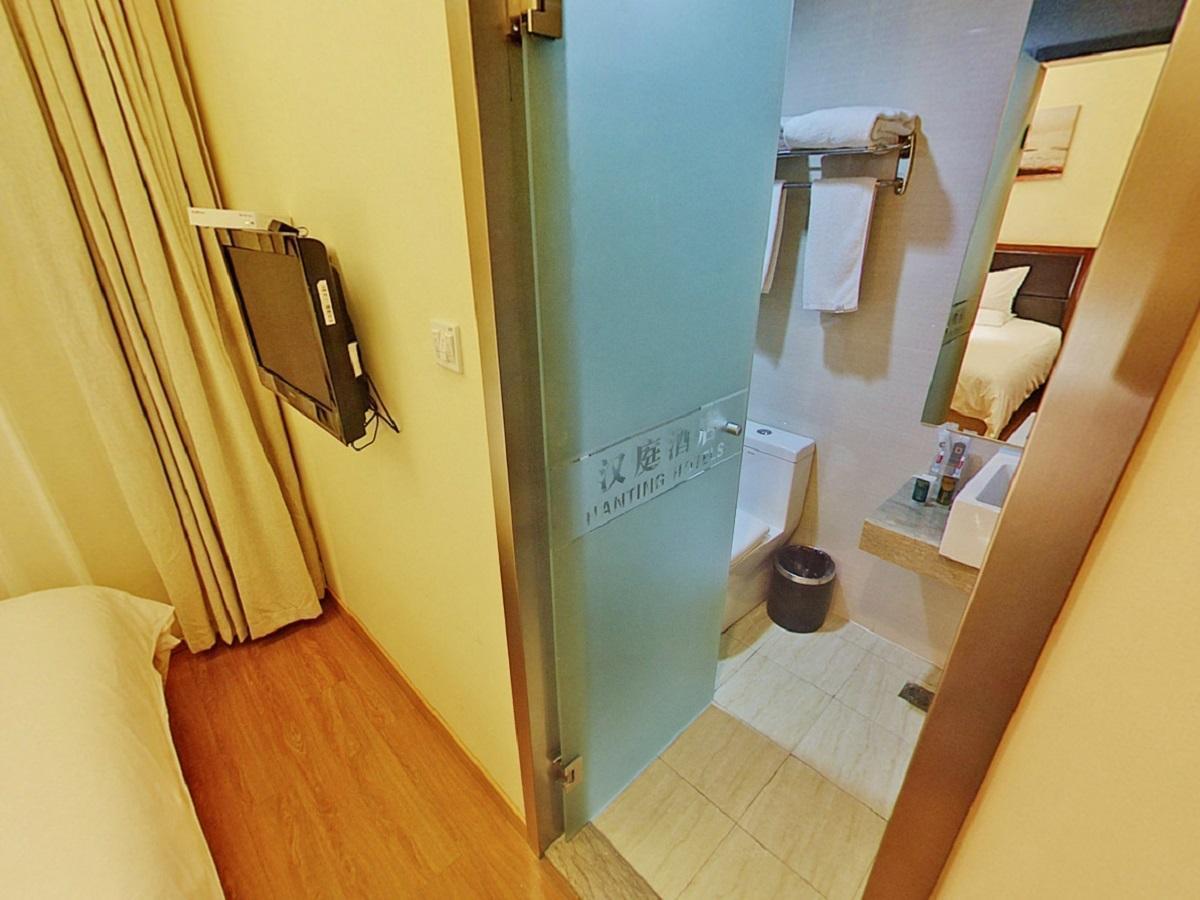Ji Hotel Shanghaj Zewnętrze zdjęcie